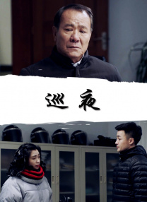 成人在线免费视频播放